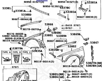 Toyota - Celsior - UCF20 - 1997 - A TYPE - Automatic - 1UZFE