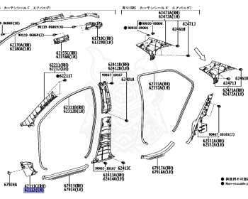 Toyota - Belta - NCP96 - 2008 - X TYPE - Automatic - 2NZFE