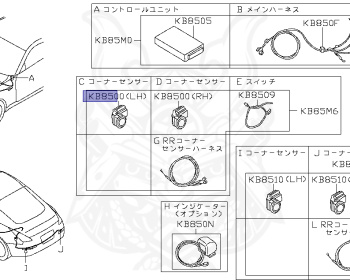 Nissan - Fairlady Z - 350Z - Z33 - 2004 - BASE GRADE - COUPE(C) - MANUAL TRANSMISSION(MT) - VQ35DE