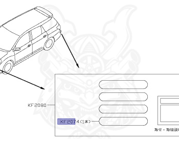 Nissan - AD Van - VY12 - 2009 - DELUXE TYPE - VAN(V) - 2 WHEEL DRIVE(2WD) - 4 SPEED AUTO TRANS(4AT) - CR12DE