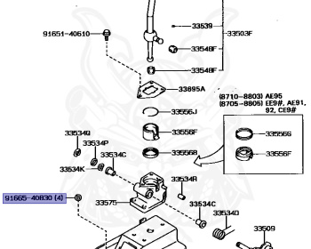 Toyota - Corolla - AE92 - 1988 - FX-GT TYPE - 3-DOOR - Manual - 4AGE