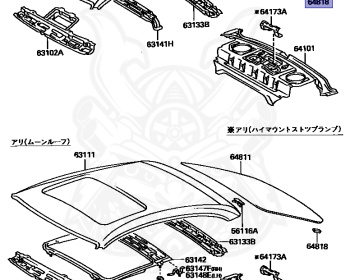 Toyota - Carina - ST200 - 1994 - F TYPE - Manual - 4SFE