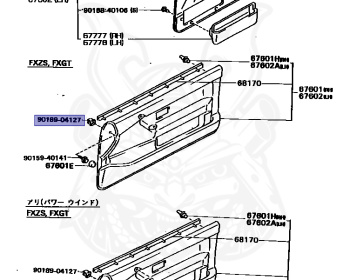 Toyota - Corolla - AE92 - 1992 - FX-GTV TYPE - 3-DOOR - Manual - 4AGE