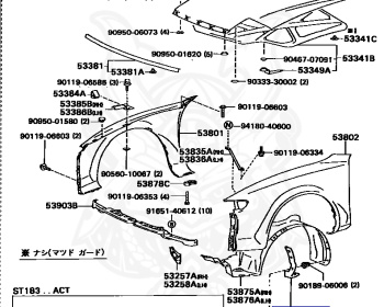 Toyota - Celica - ST182 - 1992 - SR TYPE - LIFTBACK - Manual - 3SFE