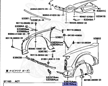 Toyota - Celica - ST182 - 1989 - GT-R TYPE - LIFTBACK - Manual - 3SGE
