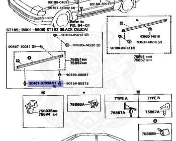 Toyota - Celica - ST162 - 1987 - ZR TYPE - LIFTBACK - Manual - 3SFE