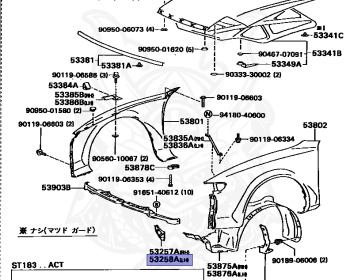 Toyota - Celica - ST182 - 1989 - GT-R TYPE - LIFTBACK - Manual - 3SGE