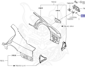 Nissan - Cima - F50 - 2001 - 450XV - SEDAN(S) - 2 WHEEL DRIVE(2WD) - 5 SPEED A/T(AT.F5) - VK45DD