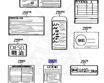 Toyota - Corolla - AE82 - 1986 - ZX TYPE - 5-DOOR (3-BOX) - Manual - 4AELU