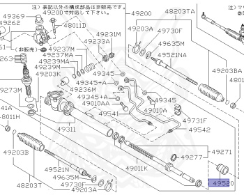 Nissan - Cedric/Gloria - Y32 - 1991 - Broam VIP - HARDTOP(K) - AUTOMATIC-FLOOR SHIFT(AT.F4) - Air suspension (AIR) - STANDARD GRADE(STD) - VG30DT