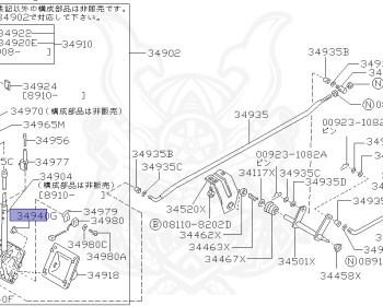 Nissan - Caravan Coach - E24 - 1990 - DELUXE TYPE - HARDTOP(K) - 2 WHEEL DRIVE(2WD) - AUTOMATIC TRANSMISSION(AT) - TD27