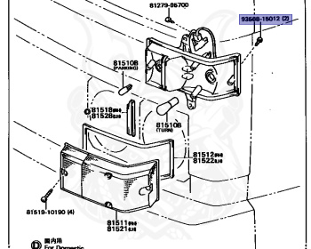 Toyota - Dyna - YY52 - 1985 - Manual - 3Y