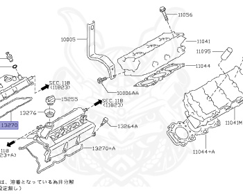 Nissan - Skyline - V35 - 2007 - 350GT - COUPE(C) - 2 WHEEL DRIVE(2WD) - MANUAL MISSION 6-SPEED(MT.F6) - VQ35DE