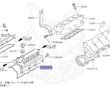 Nissan - Skyline - V35 - 2007 - 350GT - COUPE(C) - 2 WHEEL DRIVE(2WD) - MANUAL MISSION 6-SPEED(MT.F6) - VQ35DE