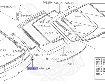 Genuine 180SX RS13 Exterior OEM parts supplied from Japan - Nengun