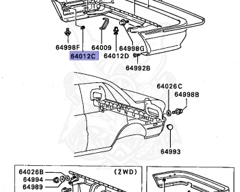Mitsubishi - Galant - E33A - 1989 - SNGM - 4G63