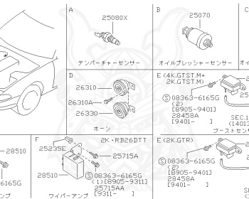 Nissan - Skyline - R32 GTS-t/4 - HCR32 - 1989 - GTS-4 - 2-door sports coupe (2K) - Hi-cast 4-link (HI.4WD) - MANUAL TRANSMISSION(MT) - RB20DT