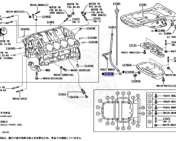 Toyota - Majesta - UZS186 - 2005 - C TYPEC TYPE I-FOUR - SEDAN - Automatic - 3UZFE