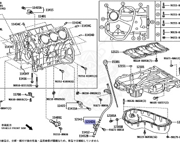 Toyota - Blade - GRE156H - 2008 - G TYPE - Automatic - 2GRFE