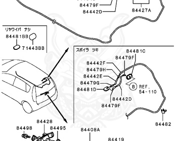 Mitsubishi - Colt - Z21A - 2008 - XSDH8 - 4A90