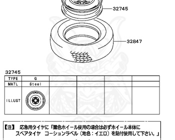 Mitsubishi - Carisma - DA2A - 2001 - SRDE - 4G93