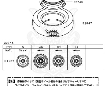 Mitsubishi - Lancer Evolution IV - CN9A - 1996 - SNDF - 4G63