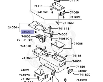 Mitsubishi - Legnum VR-4 - EC5W - 1996 - LYGF2 - 6A13