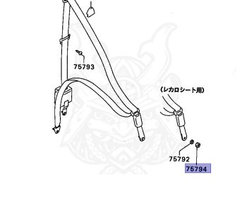 Mitsubishi - Mirage - CA4A - 1993 - MNGH - 4G92