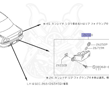 Nissan - Skyline GT-R - BNR34 - 2000 - GT-R V spec - 2 door hard top (2K) - MANUAL MISSION 6-SPEED(MT.F6) - Hi-Cas 4-Link (HI.4WD) - RB26DETT