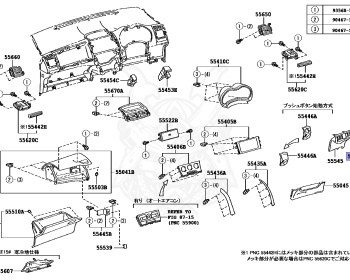 Toyota - Auris - ZRE152H - 2012 - Variator - 2ZRFAE