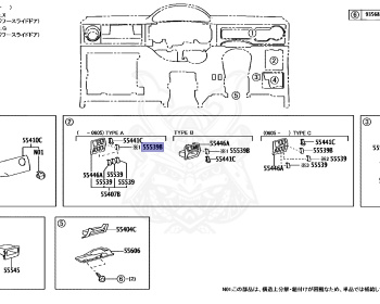 Toyota - Sienta - NCP81G - 2013 - DICE G TYPE - 1NZFE