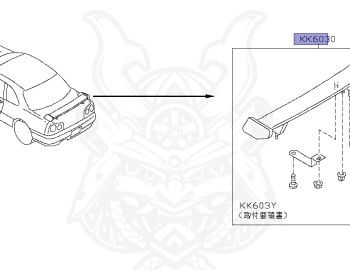 Nissan - Skyline - R34 25GTT - ER34 - 1998 - 25GT TURBO - 2 door hard top (2K) - AUTOMATIC-FLOOR SHIFT(AT.F4) - Hi-Cas 2-Link (HI.2WD) - RB25DET