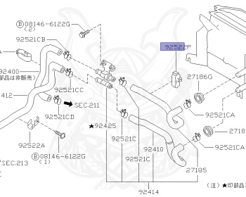 Nissan - Stagea - WC34 - 1997 - 25TX-FOUR - WAGON(W) - 4 WHEEL DRIVE(4WD) - AUTOMATIC TRANSMISSION(AT) - RB25DET