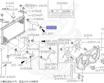 Nissan - Primera - P11 - 2001 - TEV - SEDAN(S) - 2 WHEEL DRIVE(2WD) - AUTOMATIC.CVT(AT.CVT) - SR20VE