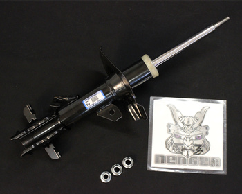 Nissan - Front Strut Kit LH