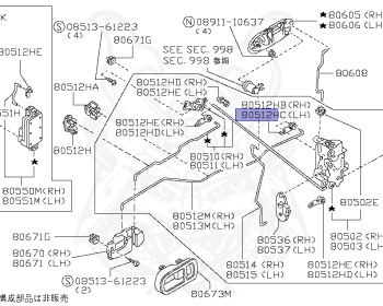 Nissan - 180SX - RS13 - 1997 - Type R/X - HATCH BACK(HB) - AUTOMATIC TRANSMISSION(AT) - FOUR WHEELS STEERING(4WS) - SR20DET