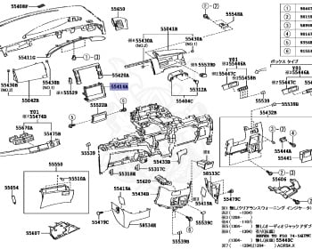 Toyota - Estima - ACR50W - 2012 - AERAS TYPE - Variator - 2AZFE