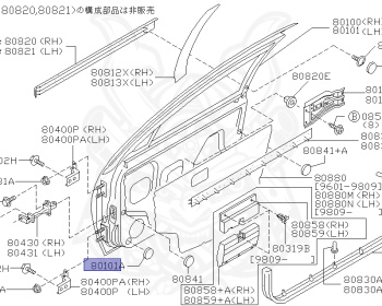 Nissan - Bluebird - U14 - 1997 - SSSZ - SEDAN(S) - 2 WHEEL DRIVE(2WD) - AUTOMATIC.CVT(AT.CVT) - SR20VE