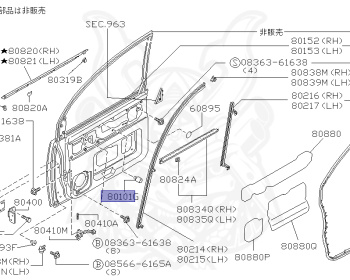 Nissan - S-Cargo - G20 - 1989 - AUTOMATIC TRANSMISSION(AT) - E15S