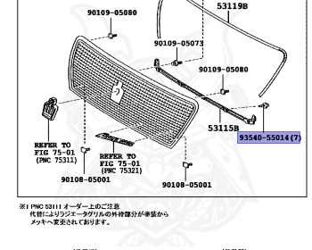 Toyota - Crown - JZS171W - 2000 - ATHLETE V TYPE - WAGON - Automatic - 1JZGTE