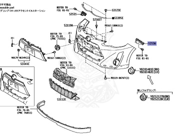 Toyota - Aqua - NHP10 - 2017 - S TYPE - 5-DOOR - Variator - 1NZFXE