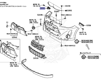 Toyota - Aqua - NHP10 - 2017 - S TYPE - 5-DOOR - Variator - 1NZFXE