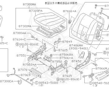 Nissan - Laurel - C34 - 1995 - CLBS/X - HARDTOP(K) - 2 WHEEL DRIVE(2WD) - AUTOMATIC-FLOOR SHIFT(AT.F4) - IRS TYPE(IRS) - RB20E