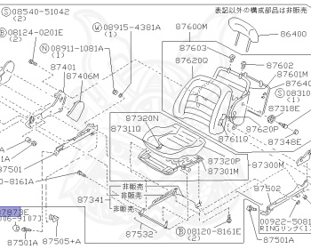 Nissan - Cefiro - A31 - 1990 - 14 digits grade kid - SEDAN(S) - 2 WHEEL DRIVE(2WD) - 5 SPEED A/T(AT.F5) - HICAS - RB20D