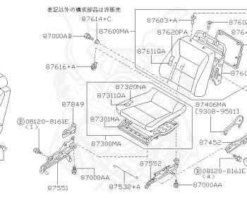 Nissan - Skyline - R33 GTS-t - ECR33 - 1994 - GTS25T/M - 4 DOOR SEDAN(4S) - 2 WHEEL DRIVE(2WD) - AUTOMATIC-FLOOR SHIFT(AT.F4) - HICAS - RB25DET