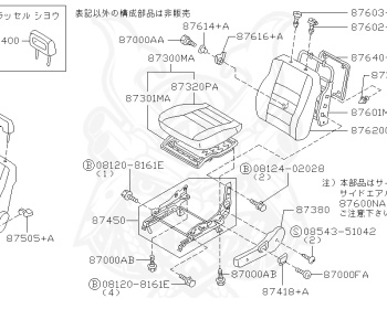 Nissan - Skyline - R34 25GT - ENR34 - 2000 - 25GT - 4 DOOR SEDAN(4S) - AUTOMATIC-FLOOR SHIFT(AT.F4) - High cast, 2-link (IRS.2WD) - RB25DE