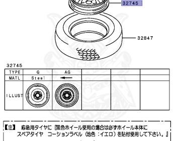 Mitsubishi - Legnum VR-4 - EC5W - 1998 - LYGF1 - 6A13