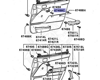 Mitsubishi - Lancer - C62A - 1987 - SKH - 4G15