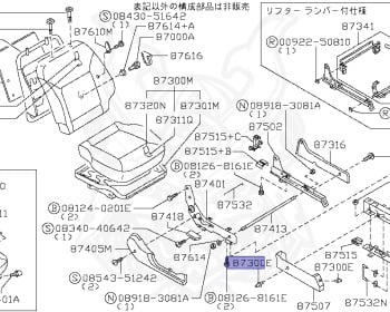 Nissan - Safari - Y61 - 2002 - Grand Road Limited - WAGON(W) - AUTOMATIC TRANSMISSION(AT) - TB48DE