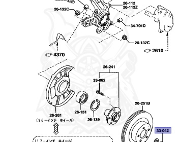 Mazda - RX-7 - FD3S - Sep-2000 - Right hand - 13B-REW